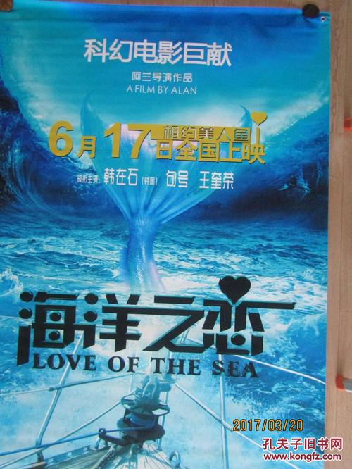 浙江邮电职业技术学院毕业证办理